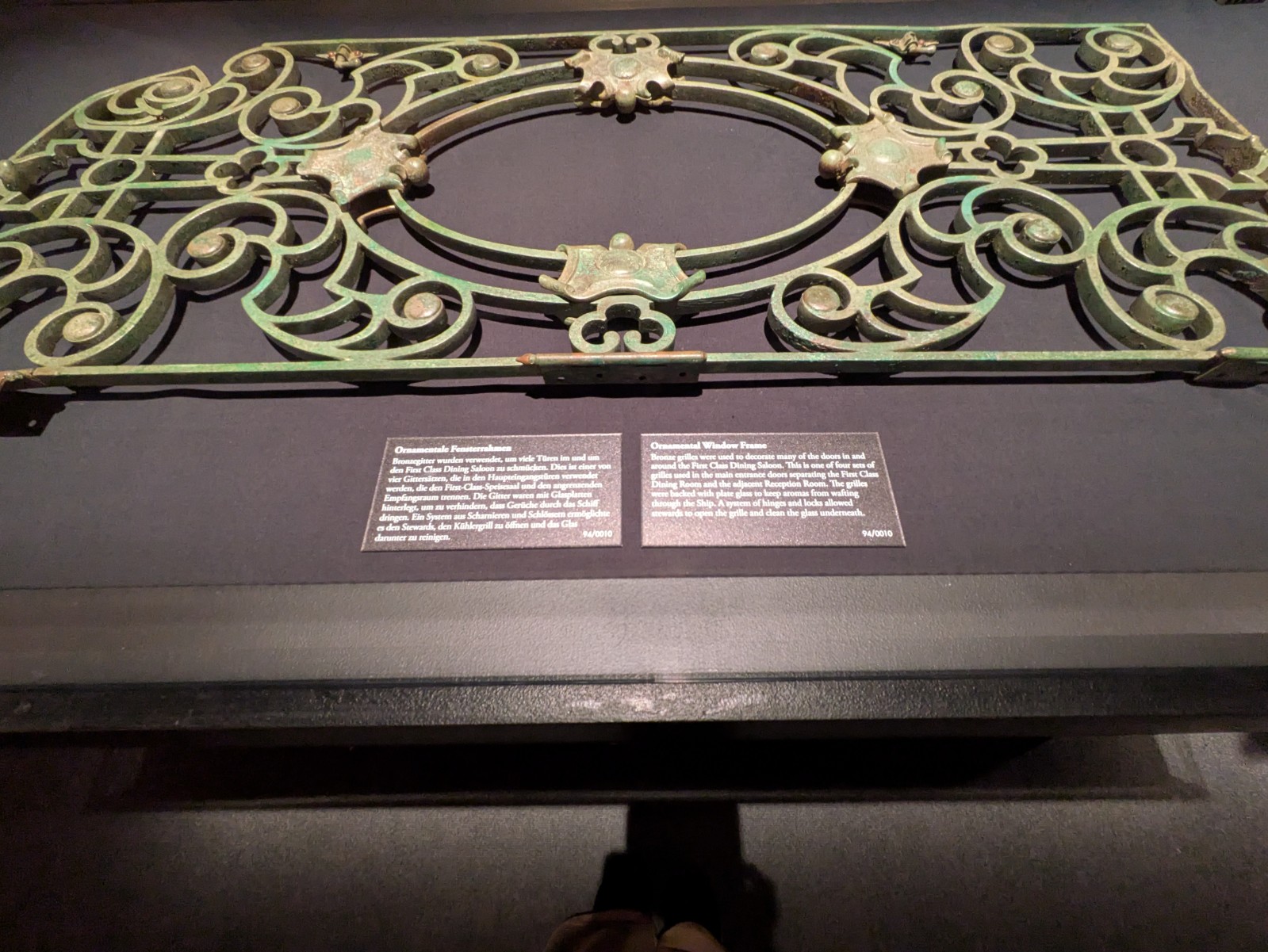 PXL 20241217 105310516